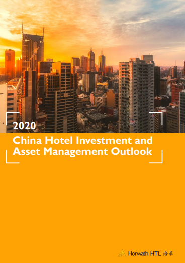 Industry Report: China Hotel Investment & Asset Management Outlook
